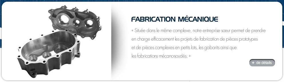 Fabrication mécanique